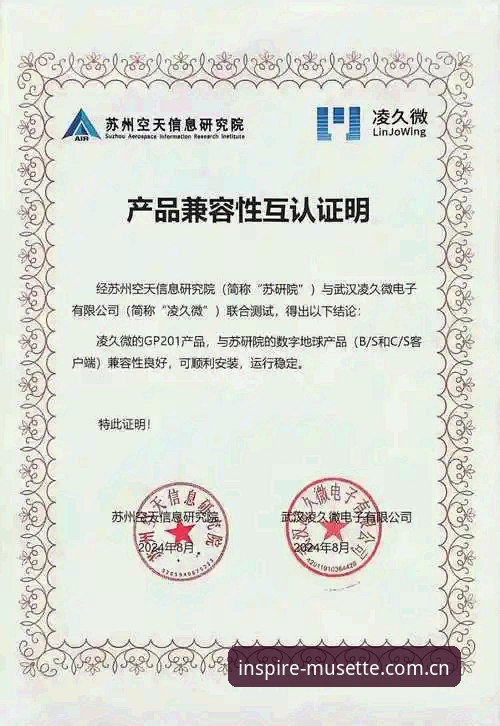 BR2X中国官网 资深用户分享:BR2X中国官网的入口、兼容性与数据安全,一篇说明白